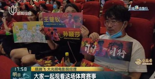 阿姨最新爆料网,网传最新爆料背后的惊人真相 第2张 阿姨最新爆料网,网传最新爆料背后的惊人真相 第2张