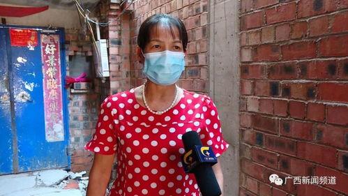 阿姨最新爆料网,网传最新爆料背后的惊人真相 第3张 阿姨最新爆料网,网传最新爆料背后的惊人真相 第3张