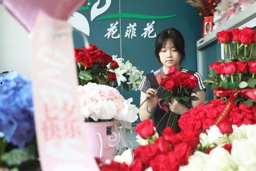 唐山花店事件爆料最新,真相揭露,正义终将到来 第3张 唐山花店事件爆料最新,真相揭露,正义终将到来 第3张