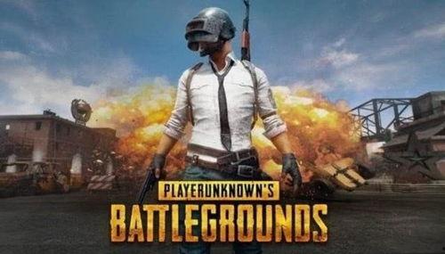 吃鸡最新更新爆料新闻,全新内容爆料,带你领略游戏新篇章! 第3张 吃鸡最新更新爆料新闻,全新内容爆料,带你领略游戏新篇章! 第3张