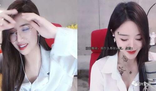 网红主播爆料吃瓜视频,吃瓜视频背后的惊人真相 第2张 网红主播爆料吃瓜视频,吃瓜视频背后的惊人真相 第2张