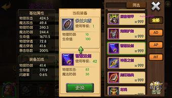 巨龙之巢爆料视频网页,探寻神秘龙族世界的奥秘 第2张 巨龙之巢爆料视频网页,探寻神秘龙族世界的奥秘 第2张