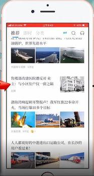 今日最热门话题爆料新闻,最新爆料新闻焦点深度解析