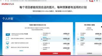 今日最热门话题爆料新闻,最新爆料新闻焦点深度解析 第2张 今日最热门话题爆料新闻,最新爆料新闻焦点深度解析 第2张