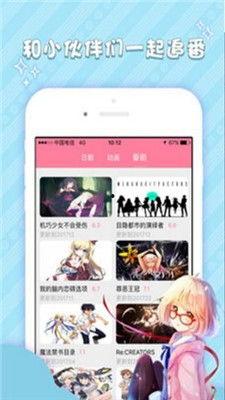 八兔每日爆料分享视频,精彩视频内容速览 第2张 八兔每日爆料分享视频,精彩视频内容速览 第2张