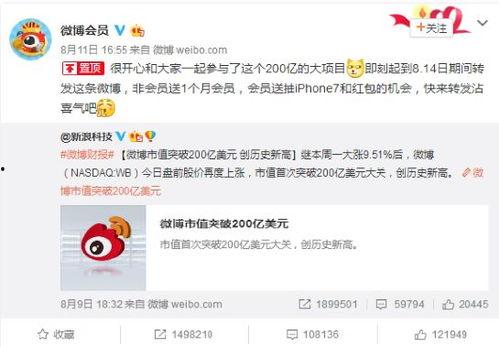 卢大雨最新爆料微博是真的吗,卢大雨最新爆料微博真实性揭秘 第2张 卢大雨最新爆料微博是真的吗,卢大雨最新爆料微博真实性揭秘 第2张