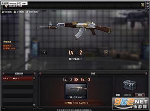 cf最新爆料g36c,G36C全新登场，枪王之路再添利器！