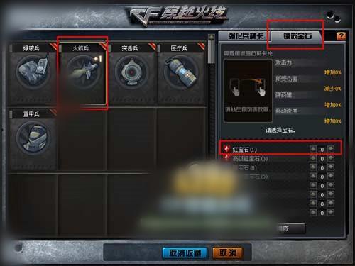 cf最新爆料g36c,G36C全新登场,枪王之路再添利器! 第3张 cf最新爆料g36c,G36C全新登场,枪王之路再添利器! 第3张