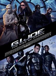 特种部队眼镜蛇的崛起在线观看,揭秘神秘精英部队的传奇征程 第2张 特种部队眼镜蛇的崛起在线观看,揭秘神秘精英部队的传奇征程 第2张