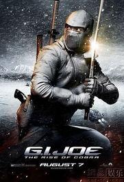 特种部队眼镜蛇的崛起在线观看,揭秘神秘精英部队的传奇征程 第3张 特种部队眼镜蛇的崛起在线观看,揭秘神秘精英部队的传奇征程 第3张