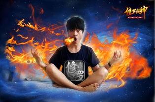 修罗爆料视频大全最新,揭秘娱乐圈幕后真相 第3张 修罗爆料视频大全最新,揭秘娱乐圈幕后真相 第3张