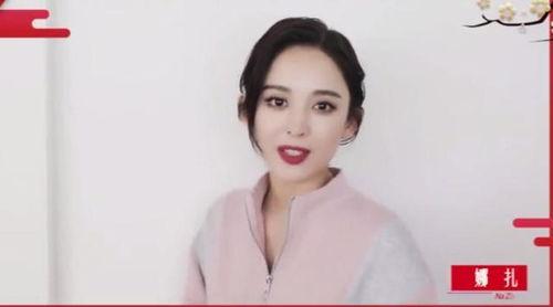 秦岚爆料女星视频播放,女星视频播放背后的惊人真相 第3张 秦岚爆料女星视频播放,女星视频播放背后的惊人真相 第3张