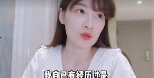 娱乐圈美女最新爆料视频,揭秘明星私生活大揭秘 第2张 娱乐圈美女最新爆料视频,揭秘明星私生活大揭秘 第2张