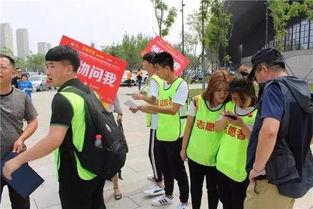 吉林志愿者爆料视频大全,真实记录抗疫一线感人瞬间 第2张 吉林志愿者爆料视频大全,真实记录抗疫一线感人瞬间 第2张