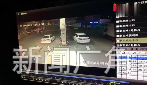 酒店最新爆料视频大全,揭秘幕后真相与精彩瞬间 第2张 酒店最新爆料视频大全,揭秘幕后真相与精彩瞬间 第2张