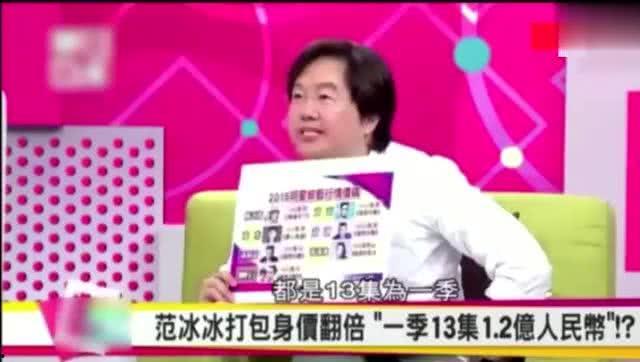 台湾最新媒体爆料新闻,最新热点事件背后真相揭晓 第2张 台湾最新媒体爆料新闻,最新热点事件背后真相揭晓 第2张