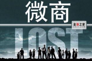 外网爆料大事件真相视频,外网爆料视频深度解析 第3张 外网爆料大事件真相视频,外网爆料视频深度解析 第3张