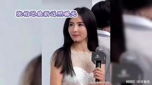 张柏芝更新爆料照片视频,独家照片视频曝光，揭秘生活点滴