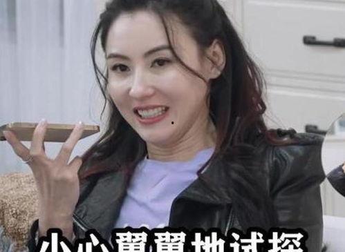 张柏芝更新爆料照片视频,独家照片视频曝光,揭秘生活点滴 第3张 张柏芝更新爆料照片视频,独家照片视频曝光,揭秘生活点滴 第3张