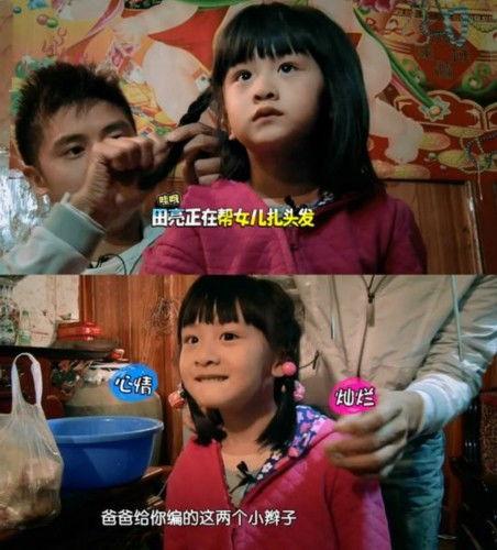 母亲爆料女儿的趣事视频,笑料百出引网友热议