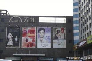 深圳小芳最新爆料,揭秘娱乐圈惊人内幕 第3张 深圳小芳最新爆料,揭秘娱乐圈惊人内幕 第3张