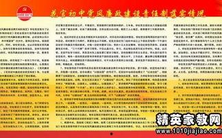 娱乐吃瓜报道文案范文,明星秘闻大揭秘! 第3张 娱乐吃瓜报道文案范文,明星秘闻大揭秘! 第3张