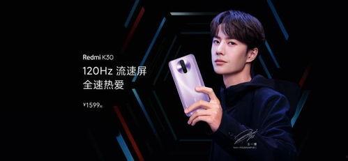 redmik50系列迎最新爆料,性能与设计双升级,期待值再攀高峰 第3张 redmik50系列迎最新爆料,性能与设计双升级,期待值再攀高峰 第3张