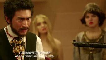 港剧迷国语版在线观看,重温经典,畅享视听盛宴 第2张 港剧迷国语版在线观看,重温经典,畅享视听盛宴 第2张