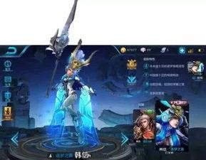 韩信爆料视频大全下载最新,揭秘娱乐圈幕后真相 第2张 韩信爆料视频大全下载最新,揭秘娱乐圈幕后真相 第2张