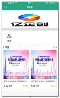 直播最新爆料新闻报道文案,最新爆料新闻背后的惊人真相 第3张 直播最新爆料新闻报道文案,最新爆料新闻背后的惊人真相 第3张