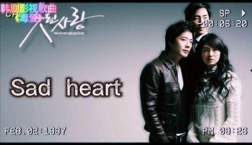 毒爱韩剧在线观看