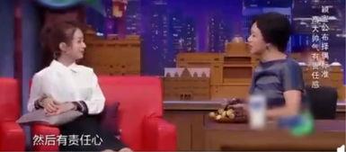 007吃瓜群众最新爆料 第2张 007吃瓜群众最新爆料 第2张