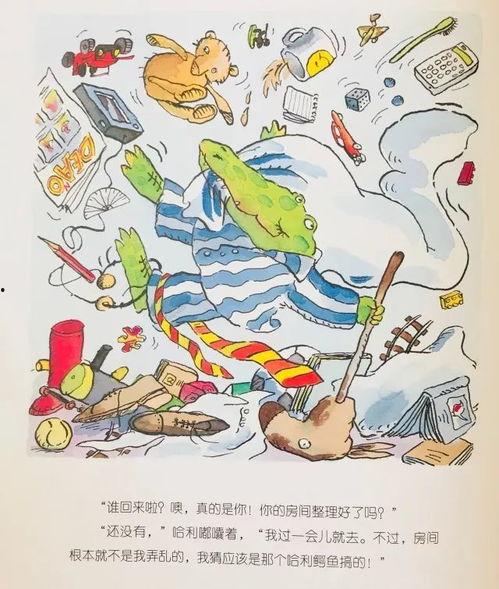 呼市物业爆料事件视频最新,揭露惊人内幕，业主权益再引关注