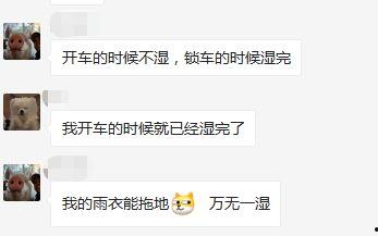 爆料视频北流,事件真相与背后故事