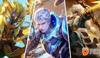 王者荣耀未来新皮肤爆料最新消息 第2张 王者荣耀未来新皮肤爆料最新消息 第2张