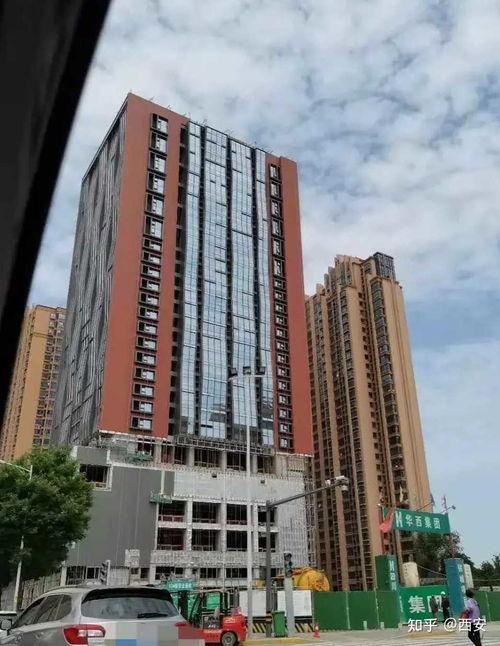 西安爆料最新消息 第2张 西安爆料最新消息 第2张