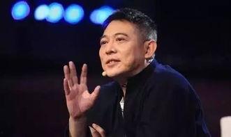 李连杰爆料气功视频下载,独家爆料视频全网疯传