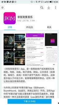 最新二周年爆料视频,精彩瞬间与未来展望 第2张 最新二周年爆料视频,精彩瞬间与未来展望 第2张