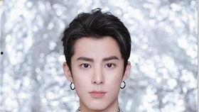 王鹤棣告白地球爆料视频,守护家园,共筑美好未来 第2张 王鹤棣告白地球爆料视频,守护家园,共筑美好未来 第2张