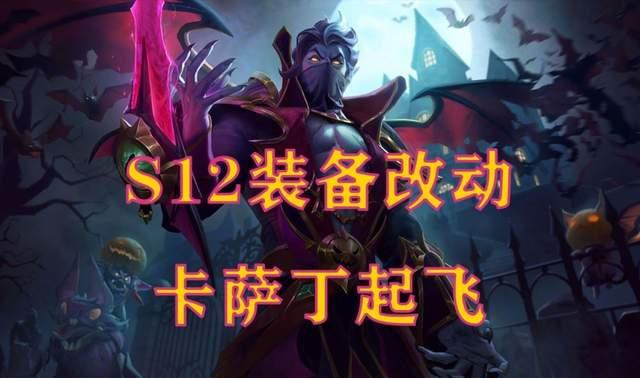 咒术回战最新内鬼爆料,咒术回战最新剧情大反转,惊天秘密即将揭晓! 第3张 咒术回战最新内鬼爆料,咒术回战最新剧情大反转,惊天秘密即将揭晓! 第3张