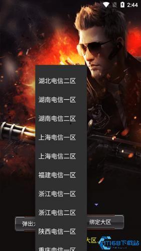 cf2025活动最新爆料,揭秘全新爆料，精彩内容抢先看！