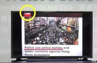 青岛地球港爆料视频曝光,揭秘神秘港口背后的真相 第2张 青岛地球港爆料视频曝光,揭秘神秘港口背后的真相 第2张