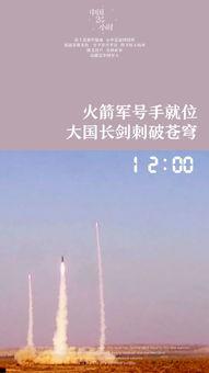 青岛地球港爆料视频曝光,揭秘神秘港口背后的真相 第3张 青岛地球港爆料视频曝光,揭秘神秘港口背后的真相 第3张