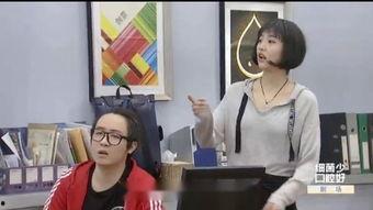 在线观看媳妇 第2张 在线观看媳妇 第2张