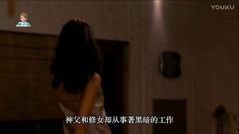 韩国电影交换温柔在线观看,跨越国界的情感共鸣 第2张 韩国电影交换温柔在线观看,跨越国界的情感共鸣 第2张