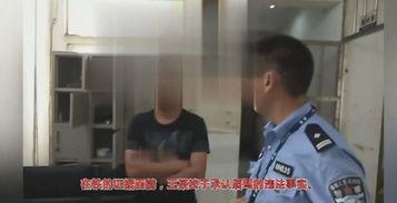 男人生活爆料视频大全集,视频大全集深度解析 第3张 男人生活爆料视频大全集,视频大全集深度解析 第3张