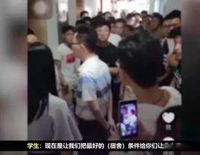 被爆料的老师和学生视频,老师与学生视频引发热议