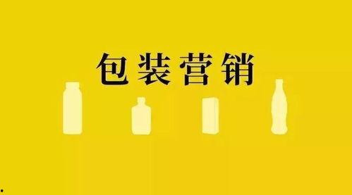 娱乐吃瓜扎心文案图片,揭秘娱乐圈背后的真实故事 第2张 娱乐吃瓜扎心文案图片,揭秘娱乐圈背后的真实故事 第2张