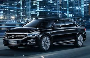 新款帕萨特爆料视频播放,视频爆料带你领略科技与时尚的完美融合 第3张 新款帕萨特爆料视频播放,视频爆料带你领略科技与时尚的完美融合 第3张