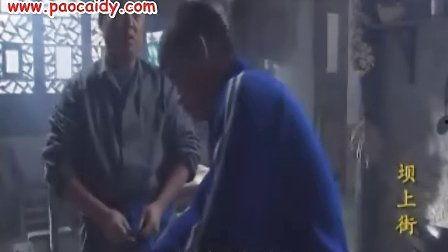 坝上街在线观看,在线重温古镇风情 第2张 坝上街在线观看,在线重温古镇风情 第2张